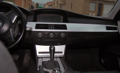 Interiores BMW SERIE 5